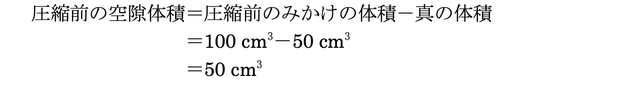 解説画像